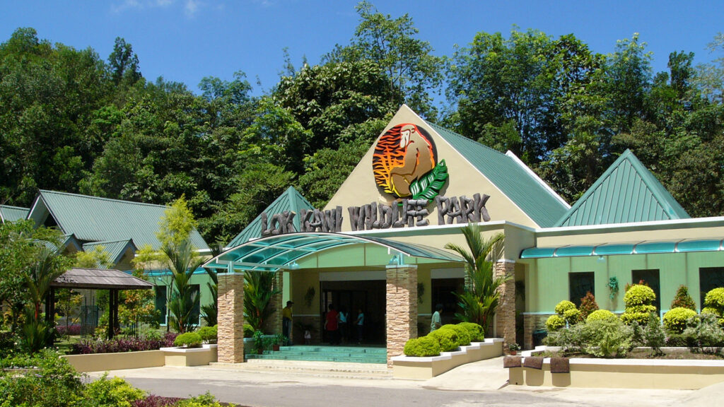 Attraction in the vicinity of Kota Kinabalu - park