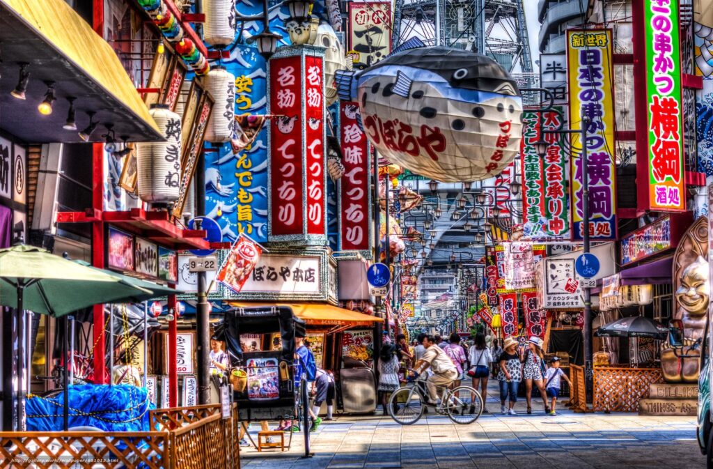 Лучшие районы Осаки (Япония)
