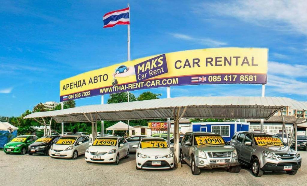 Car Rental in Thailand on Koh Samui