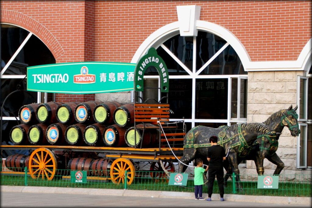 Музей пива в Циндао (Китай)