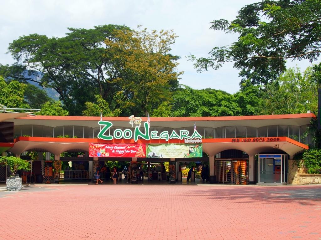 Zoo in Kuala Lumpur, Malaysia